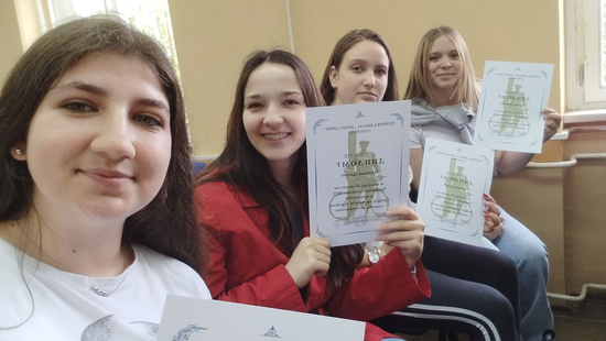 DOMINANCIA A PROJEKTHÉTEN!
